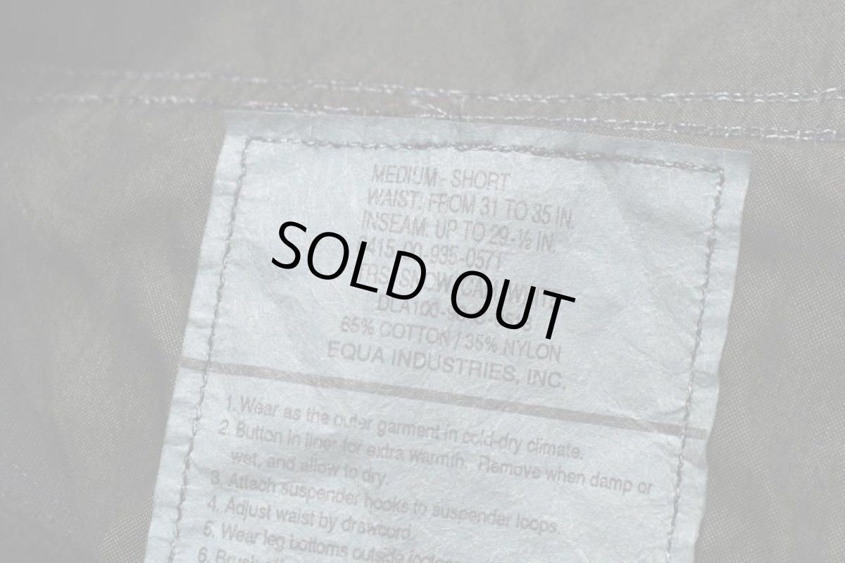 画像5: Deadstock Us Army Snow Camo Over Dye Pants Black (5)