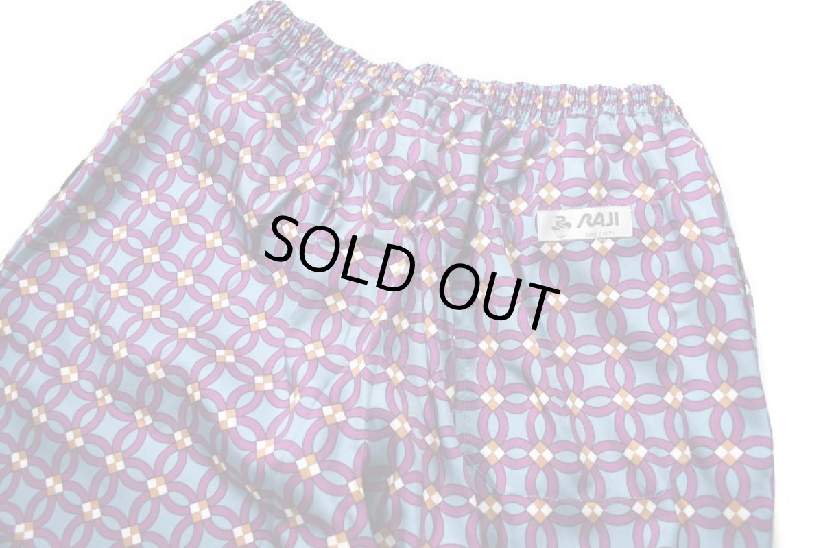 画像4: Raji Chef Pants Purple (4)