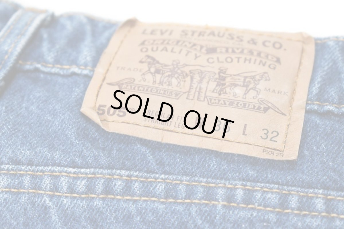 画像5: 94' Used Levi's 505 Denim Pants リーバイス (5)