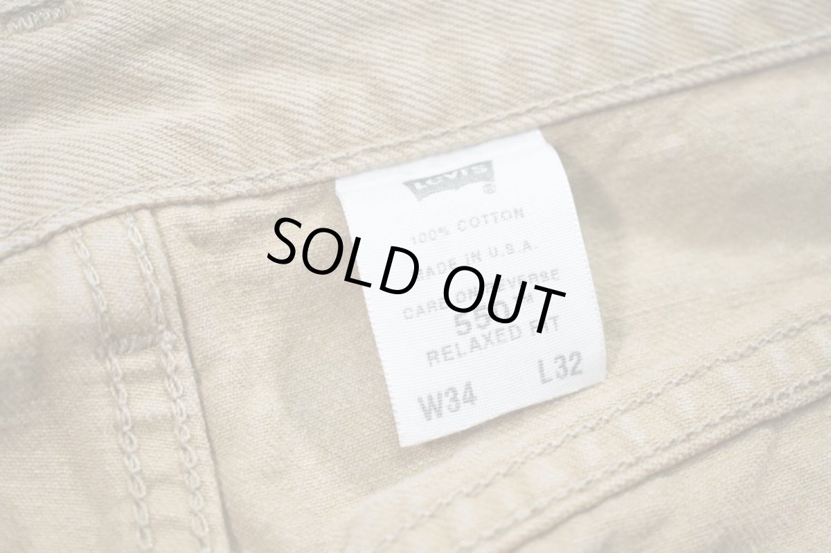 画像6: 00s Used Levi's 550 Denim Pants made in USA リーバイス (6)