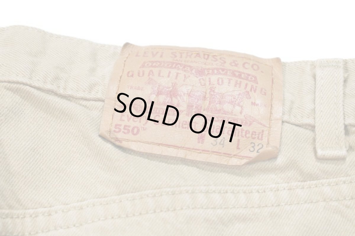 画像5: 00s Used Levi's 550 Denim Pants made in USA リーバイス (5)