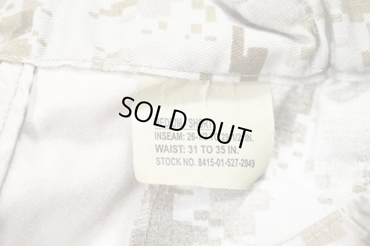 画像7: Used Us Marine Corps MARPAT MCCUU Cut Off Camouflage Trouser Desert (7)