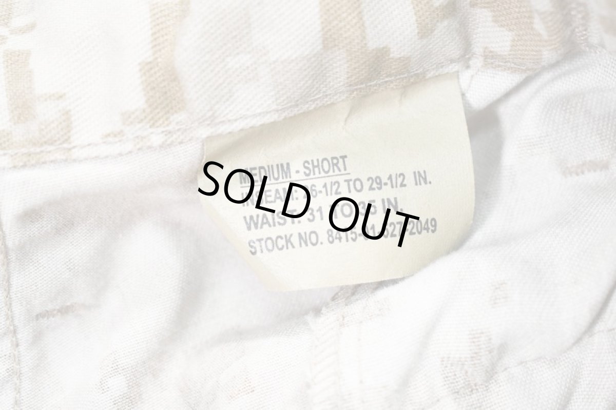 画像6: Used Us Marine Corps MARPAT MCCUU Cut Off Camouflage Trouser Desert (6)