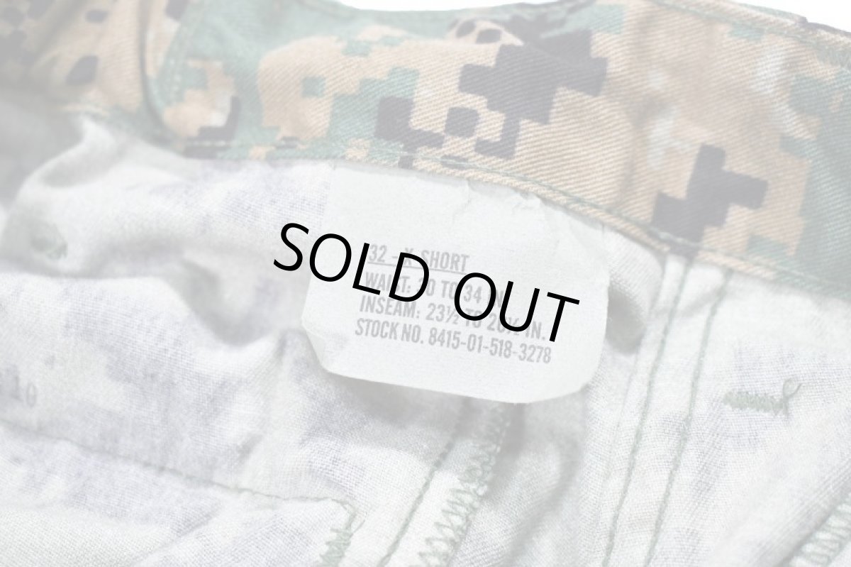 画像7: Used Us Marine Corps MARPAT MCCUU Cut Off Camouflage Trouser Woodland (7)