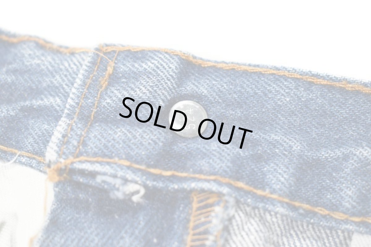 画像7: 80s Used Levi's 501 Denim Pants made in USA リーバイス (7)