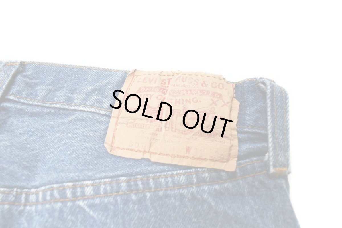 画像6: 80s Used Levi's 501 Denim Pants made in USA リーバイス (6)