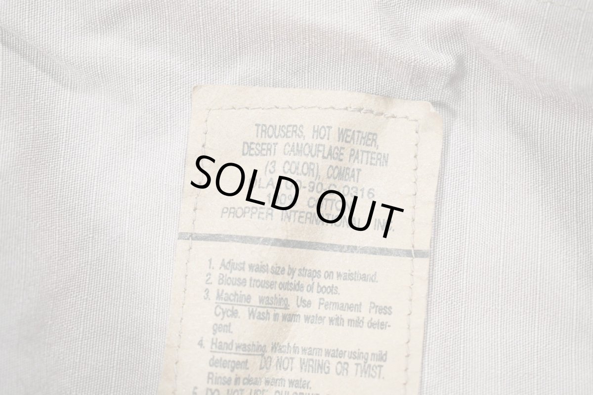 画像9: Deadstock Us Army Over Dye Combat Trouser 3C Desert Camo Quartz Pink (9)