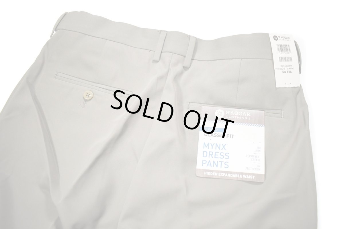 画像4: Haggar Classic Fit Pleated Front Pants British Khaki (4)