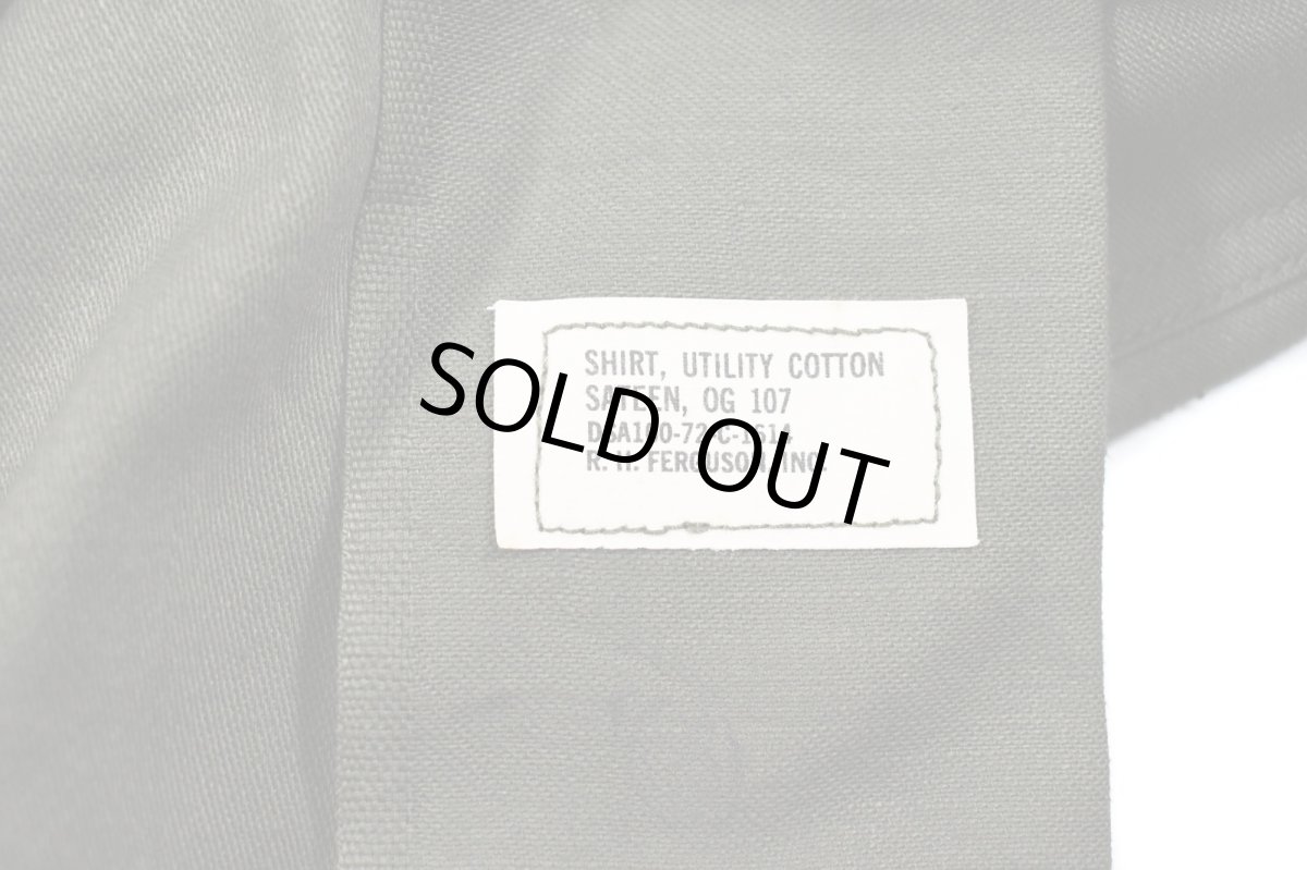 画像5: Deadstock Us Military Cotton Sateen OG-107 Utility Shirt (5)