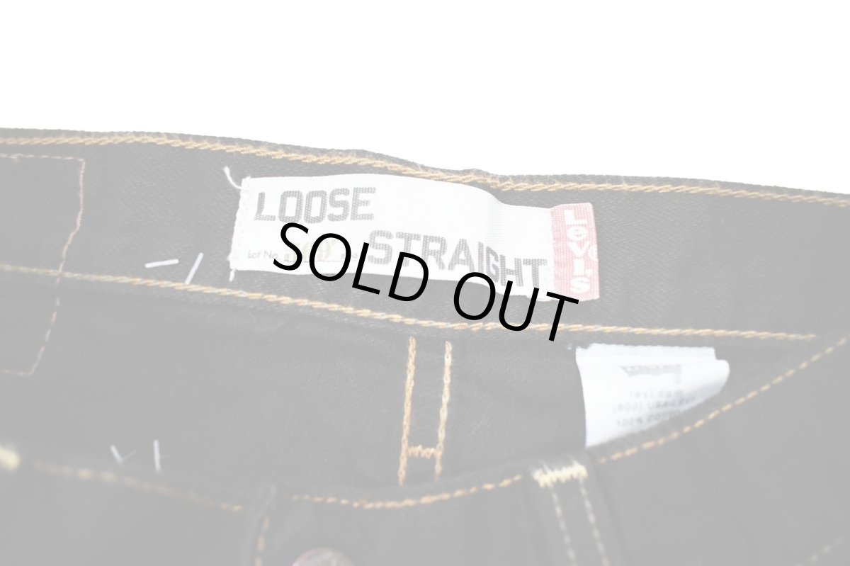 画像6: Deadstock Levi's 569 Denim Pants Cut Off Over Dye Black リーバイス (6)