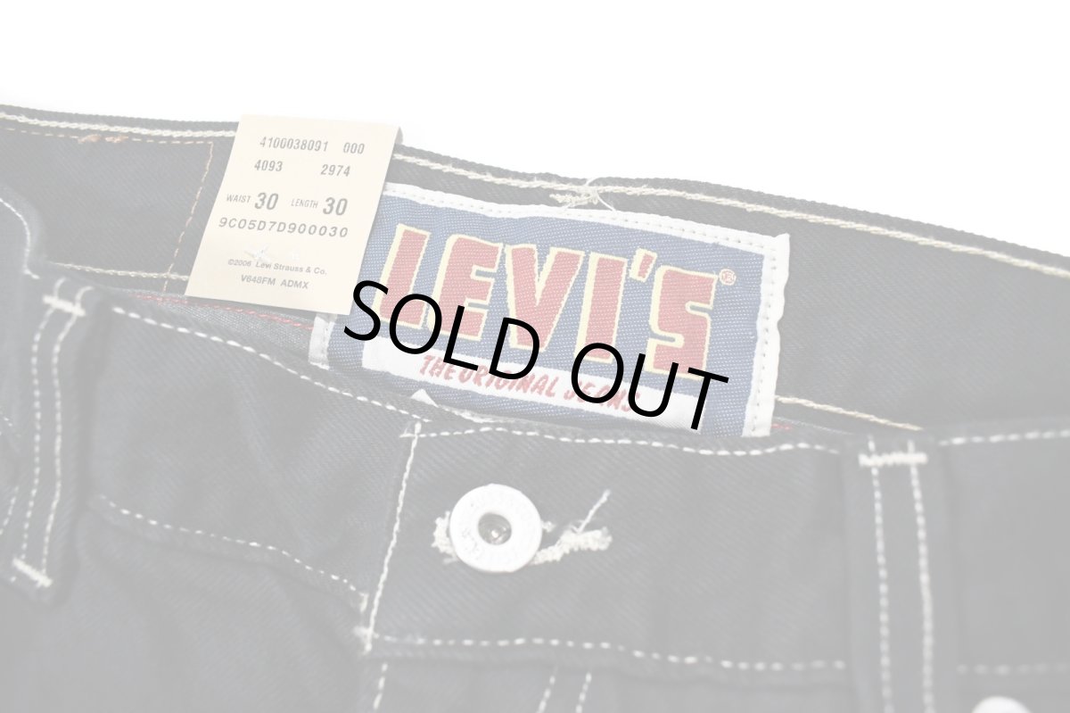 画像6: Deadstock Levi's 569 Denim Pants Over Dye Black リーバイス (6)