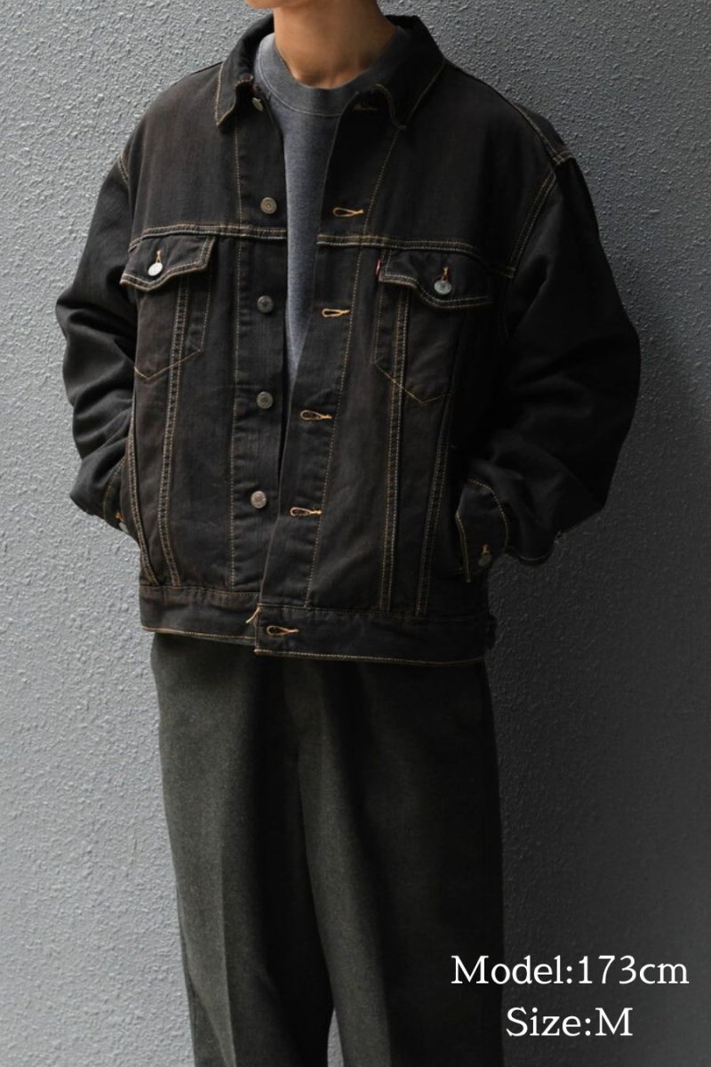 画像6: Deadstock Levi's 70507 Denim Trucker Jacket Reactive Dye Brown リーバイス (6)