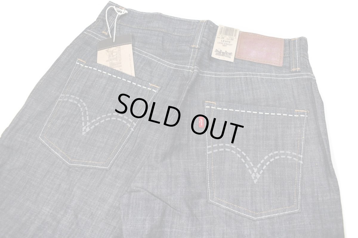 画像5: Deadstock Levi's 569 Denim Pants #0044 リーバイス (5)