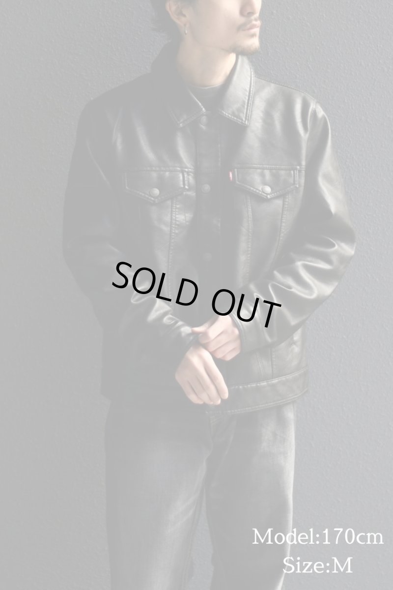 画像8: Levi's Faux Leather Trucker Jacket Black リーバイス (8)