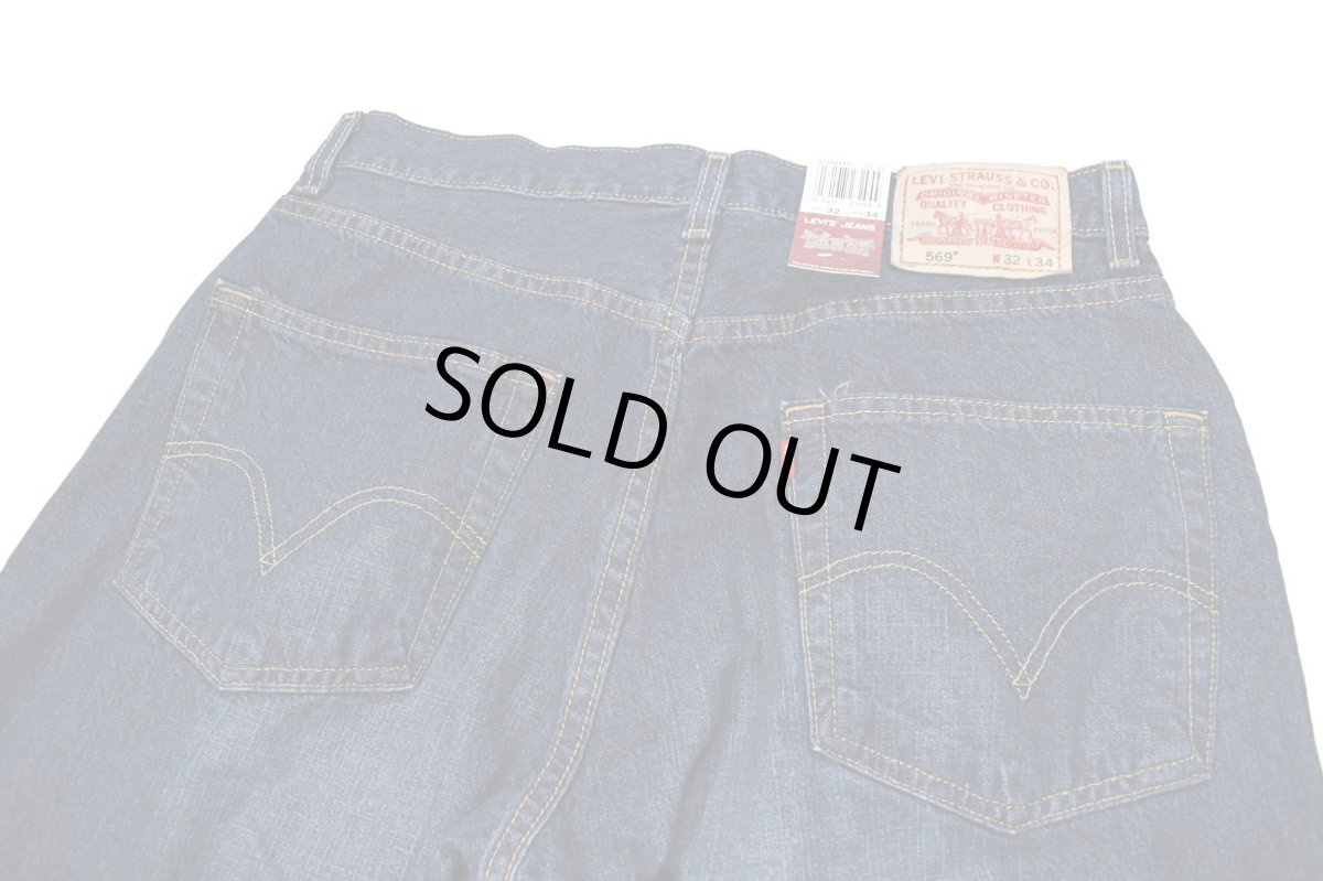 画像4: Deadstock Levi's 569 Denim Pants Cut Off #4551 リーバイス (4)
