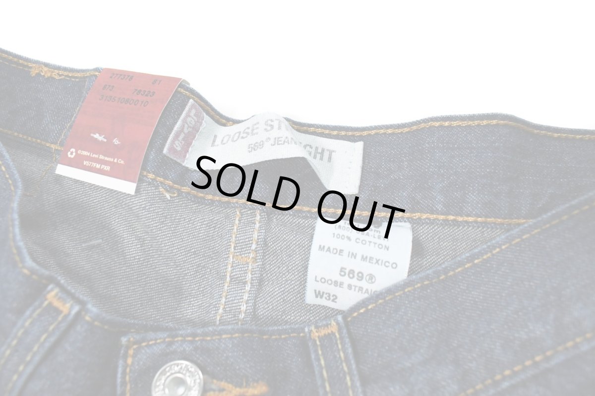 画像5: Deadstock Levi's 569 Denim Pants Cut Off #4551 リーバイス (5)