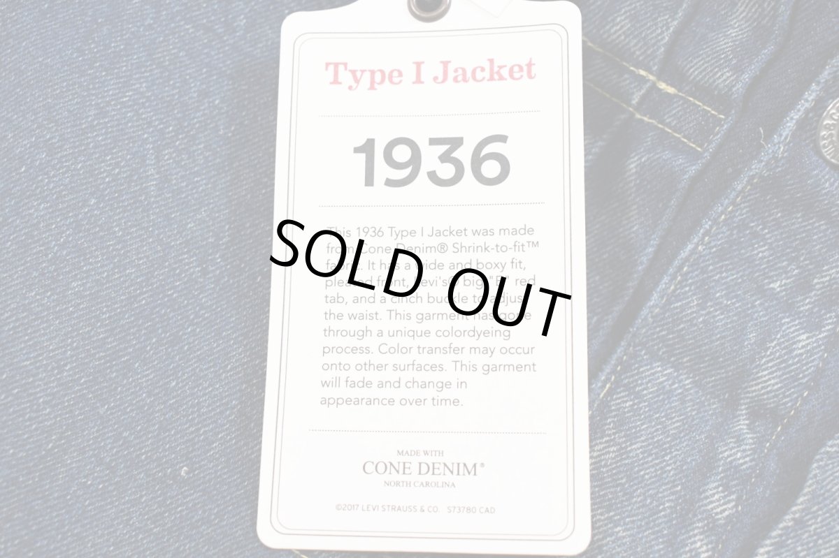 画像5: Deadstock Levi's Vintage Clothing 1936 Type I Blanket Lined Denim Jacket 506XX リーバイス (5)