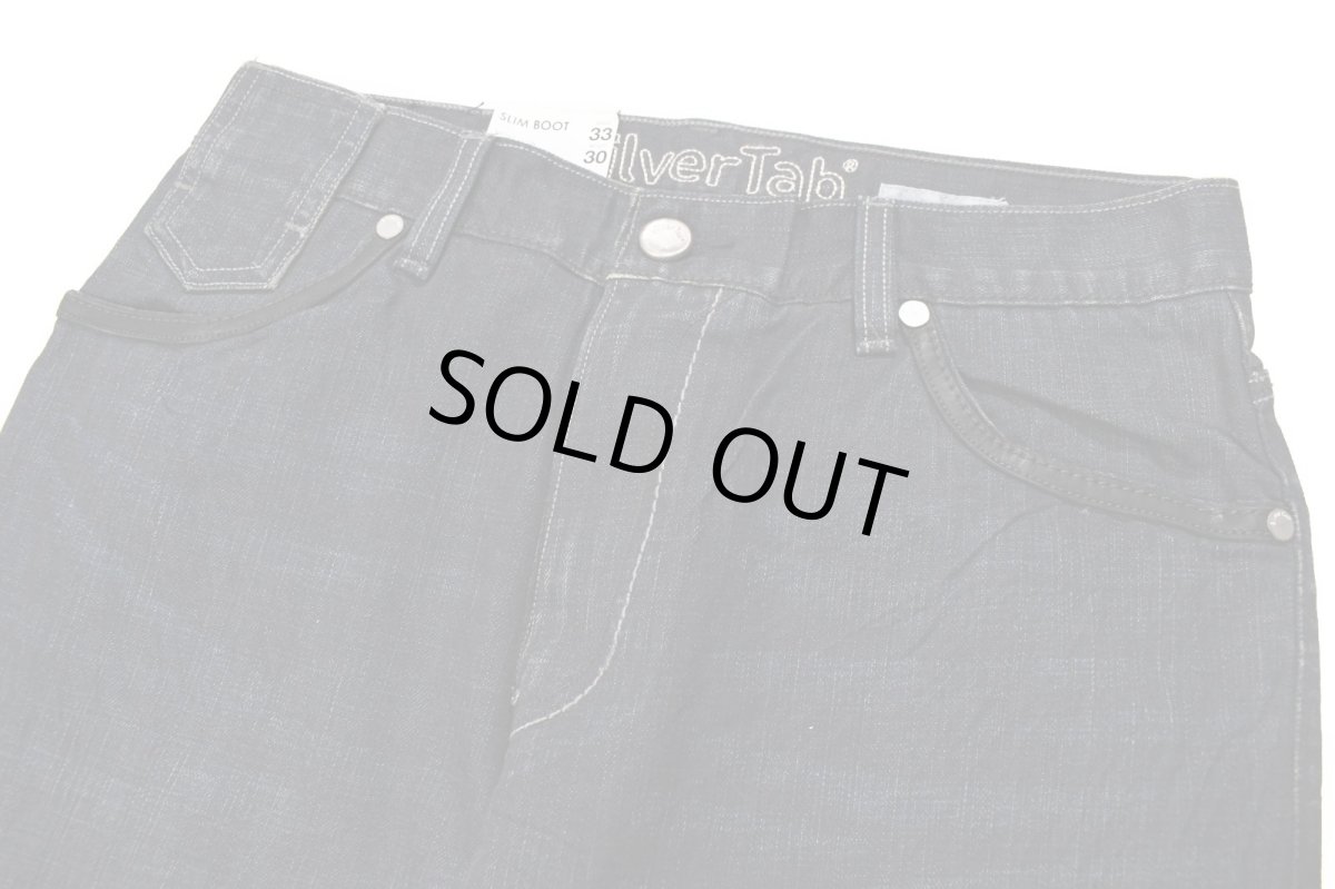 画像3: Deadstock Levi's Silver Tab Slim Boot Denim Pants リーバイス (3)