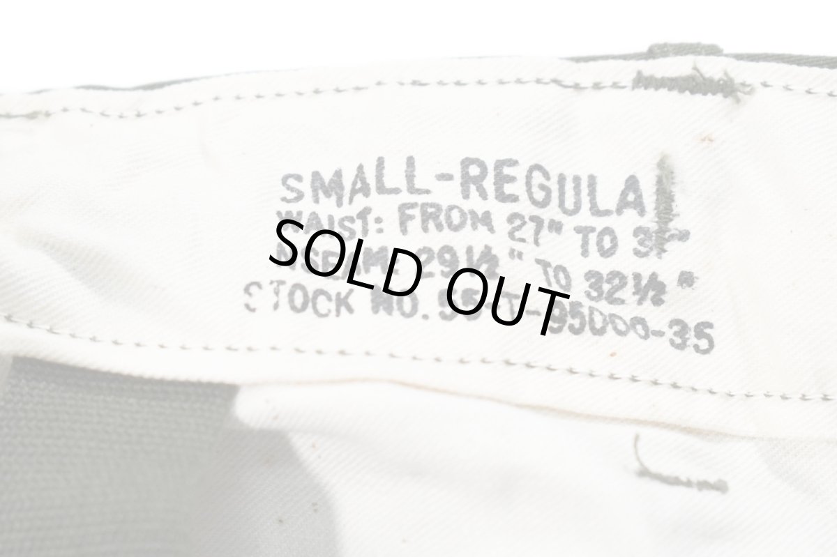 画像9: Deadstock Us Army M-51 Field Pants (9)