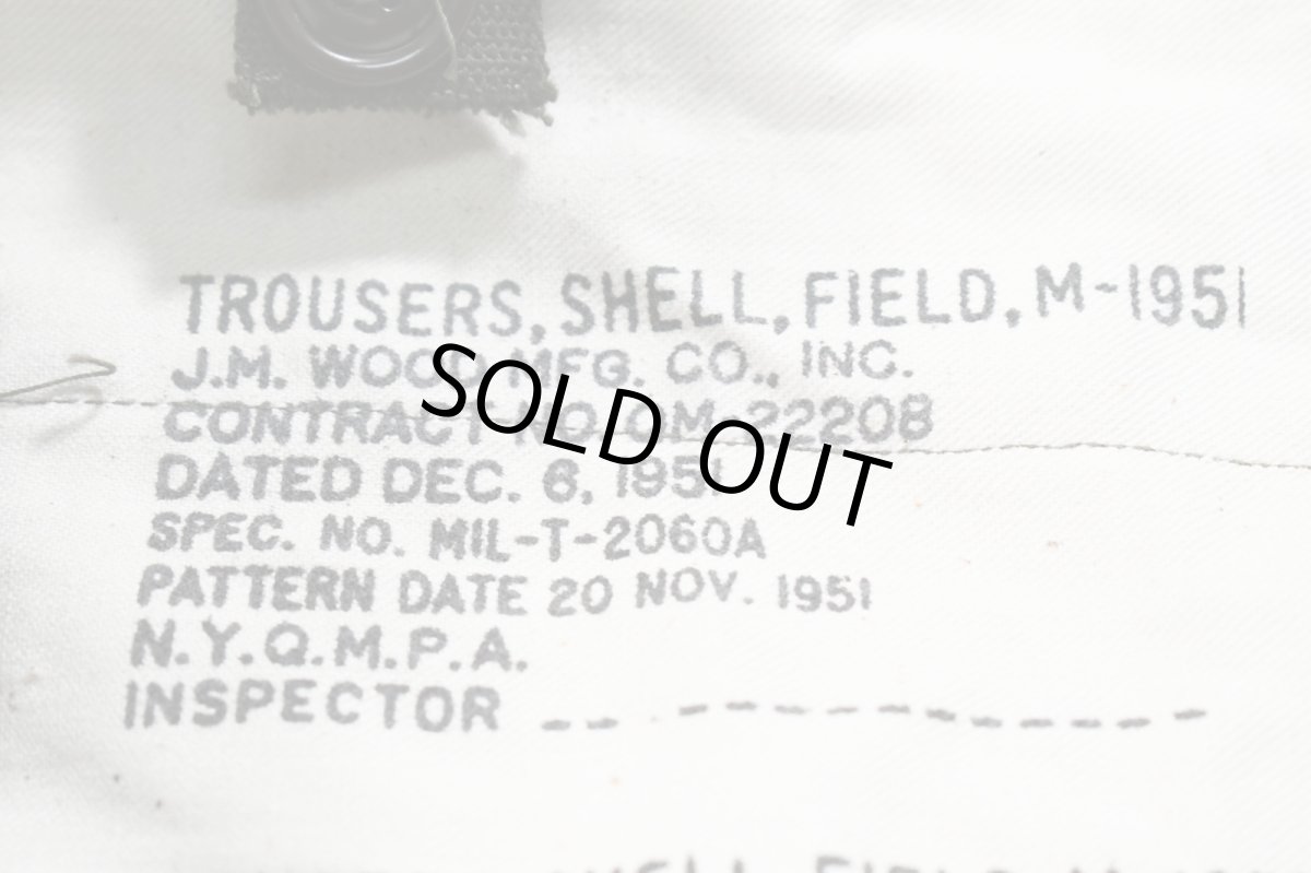画像10: Deadstock Us Army M-51 Field Pants (10)