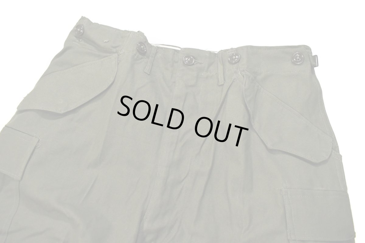 画像2: Deadstock Us Army M-51 Field Pants (2)