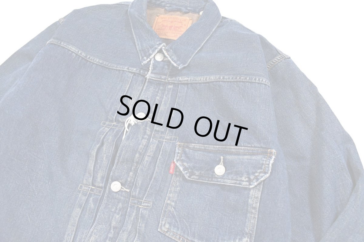 画像2: Deadstock Levi's Vintage Clothing 1936 Type I Blanket Lined Denim Jacket 506XX リーバイス (2)