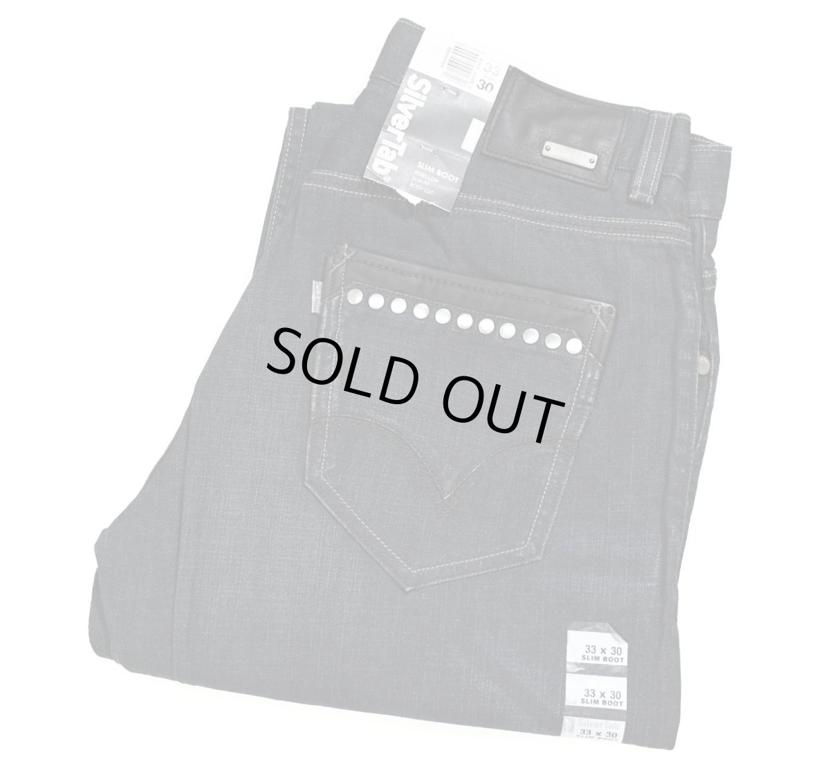 画像1: Deadstock Levi's Silver Tab Slim Boot Denim Pants リーバイス (1)