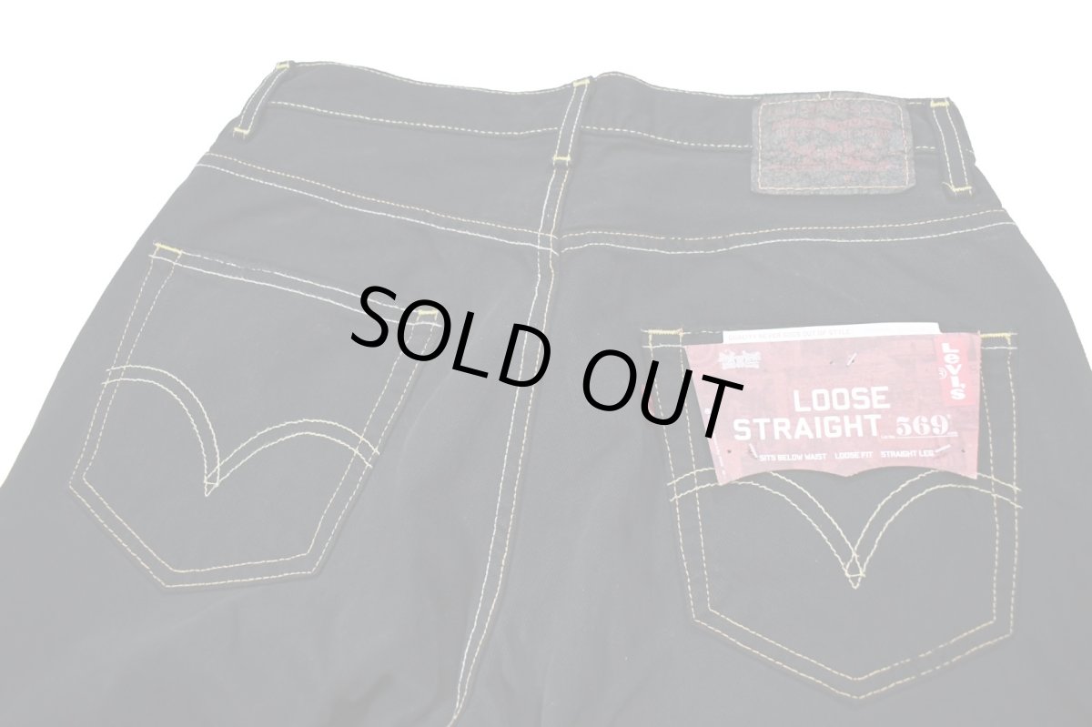画像4: Deadstock Levi's 569 Denim Pants Over Dye Black リーバイス (4)
