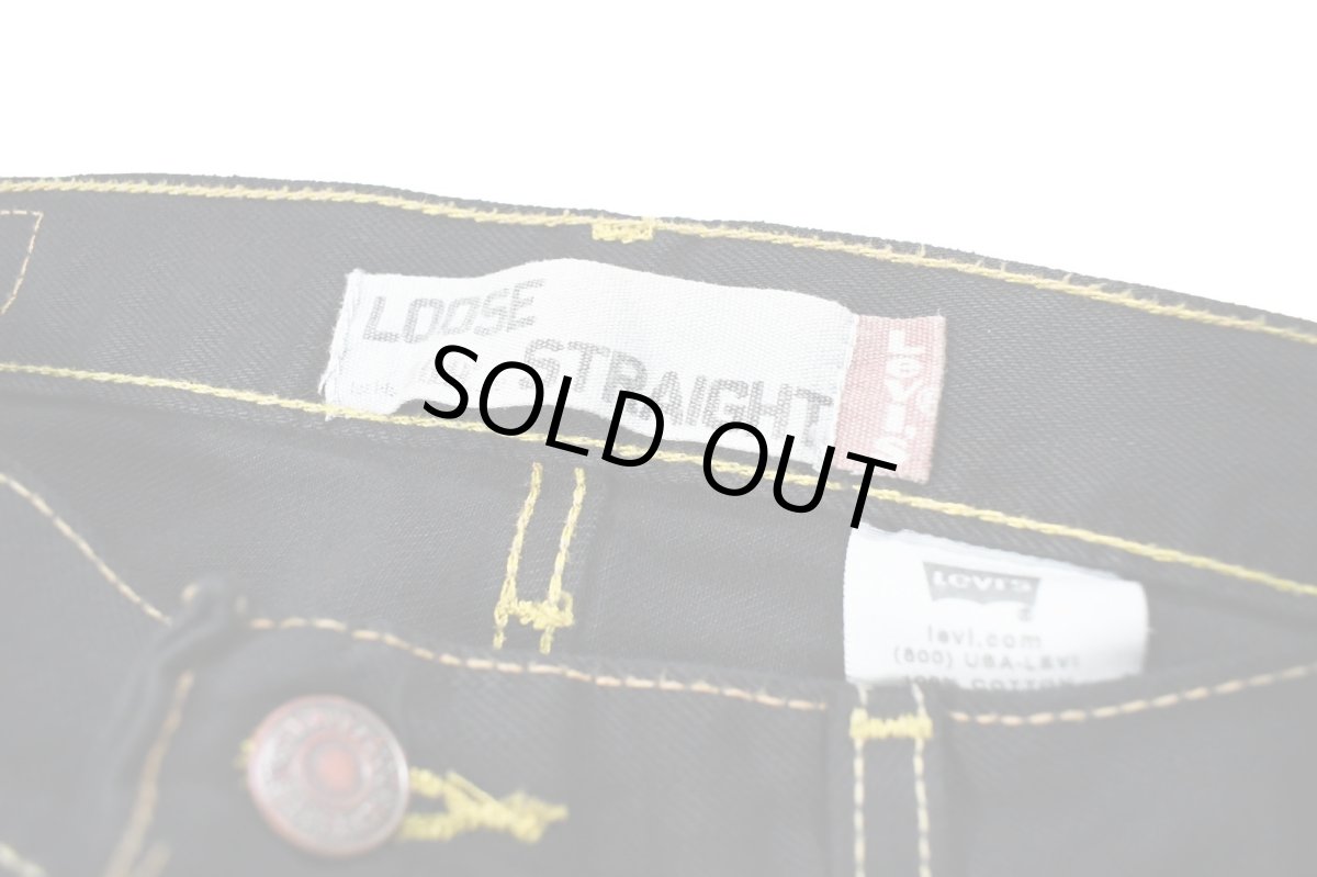 画像5: Deadstock Levi's 569 Denim Pants Over Dye Black リーバイス (5)
