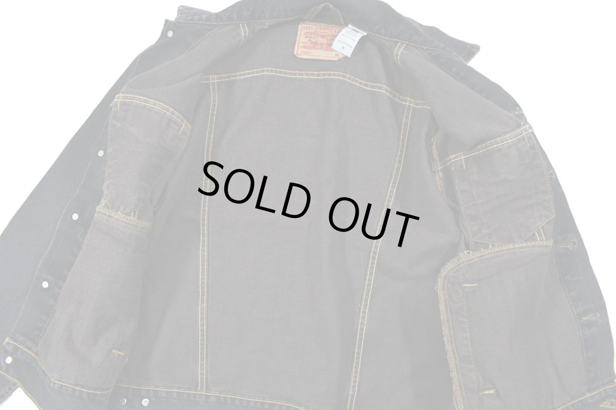 画像5: Deadstock Levi's 70507 #0604 Denim Trucker Jacket リーバイス (5)