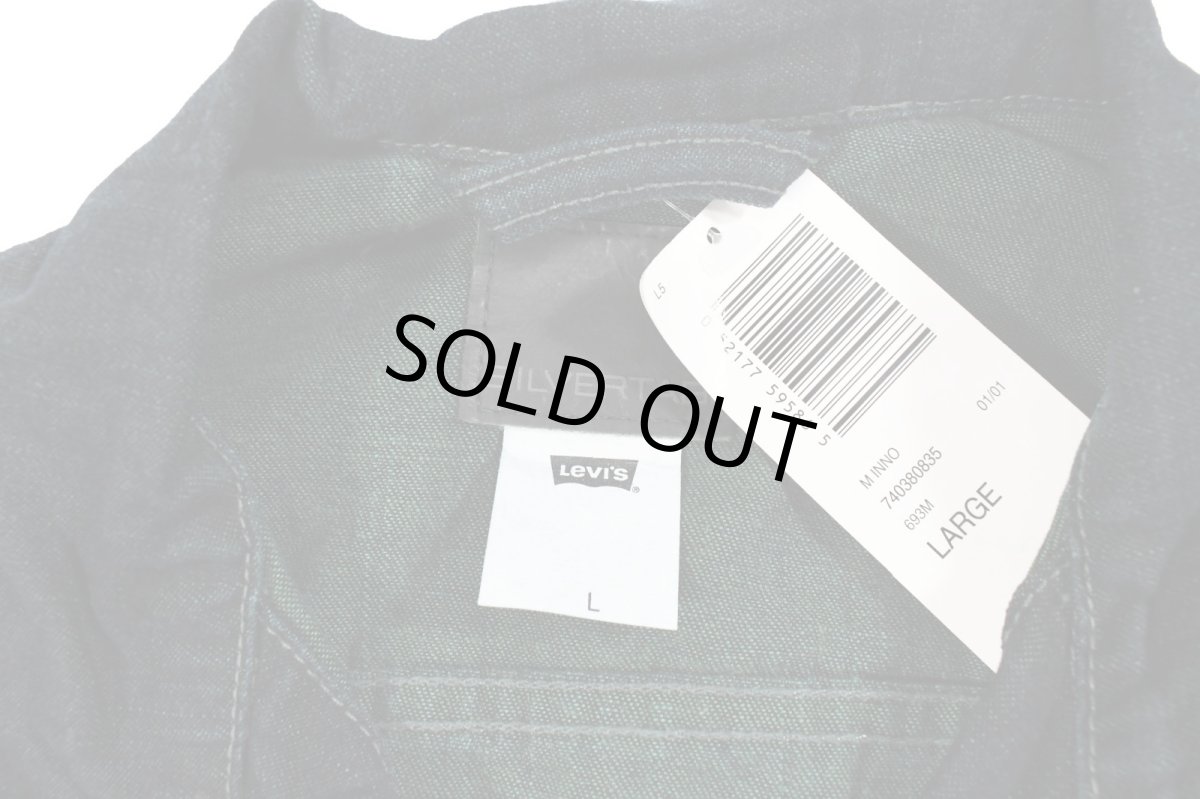 画像4: Deadstock Levi's Silver Tab Denim Trucker Jacket リーバイス (4)