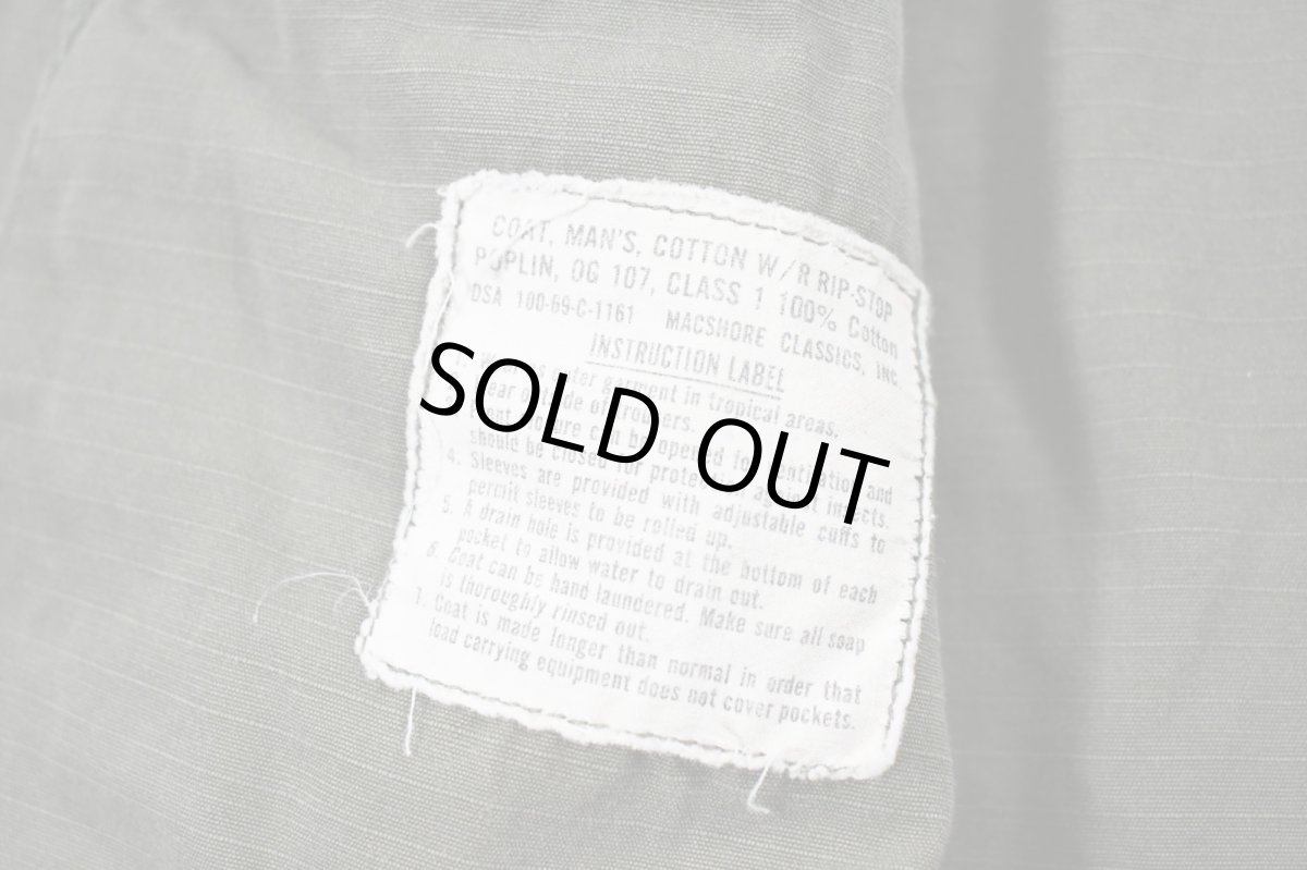 画像6: Used Us Military Damaged Ripstop Poplin Jungle Fatigue Jacket (6)