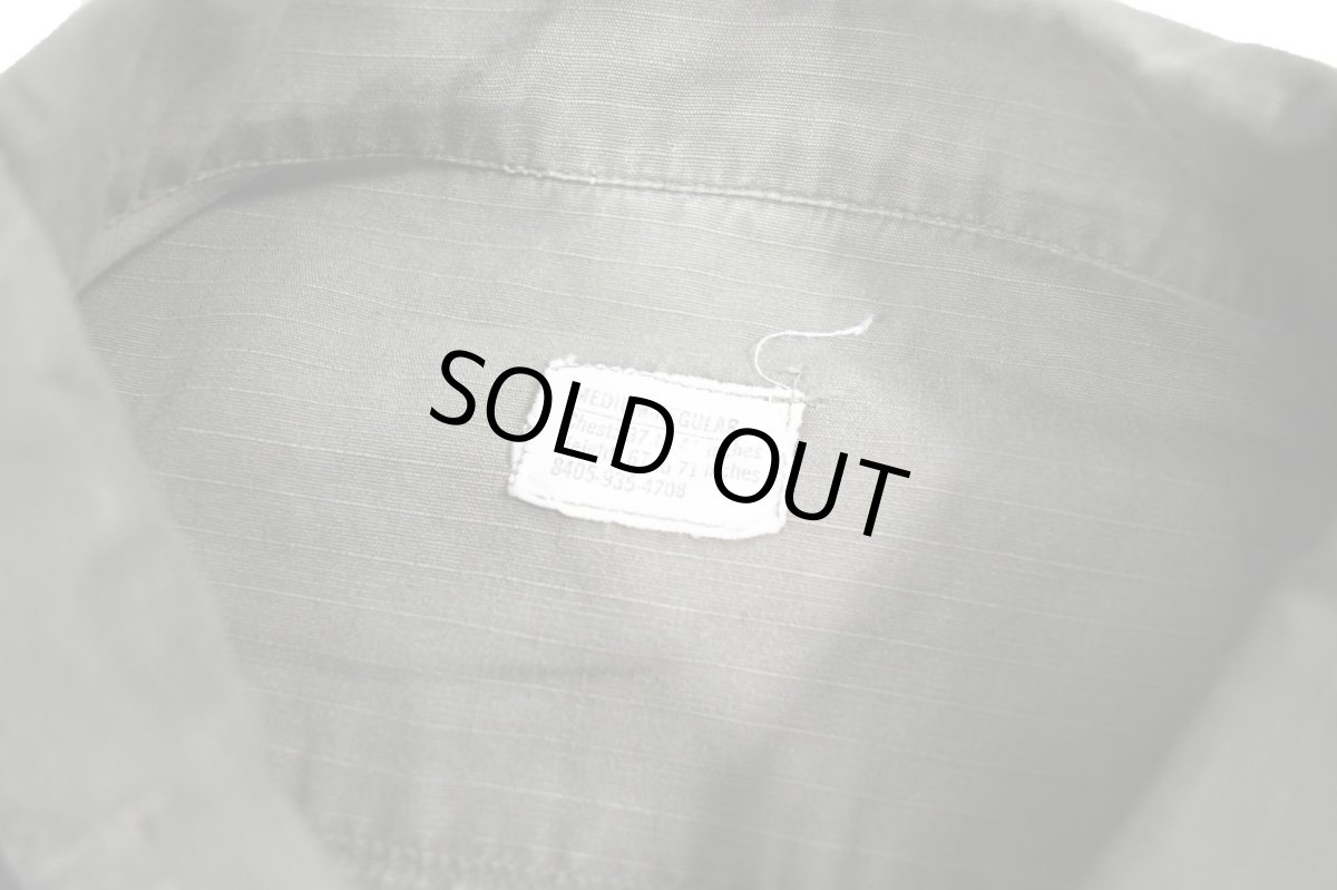 画像5: Used Us Military Damaged Ripstop Poplin Jungle Fatigue Jacket (5)