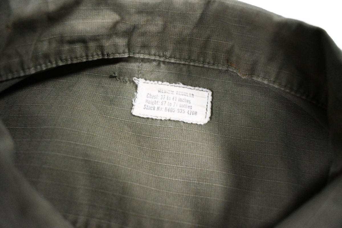 画像5: Used Us Military Damaged Ripstop Poplin Jungle Fatigue Jacket (5)
