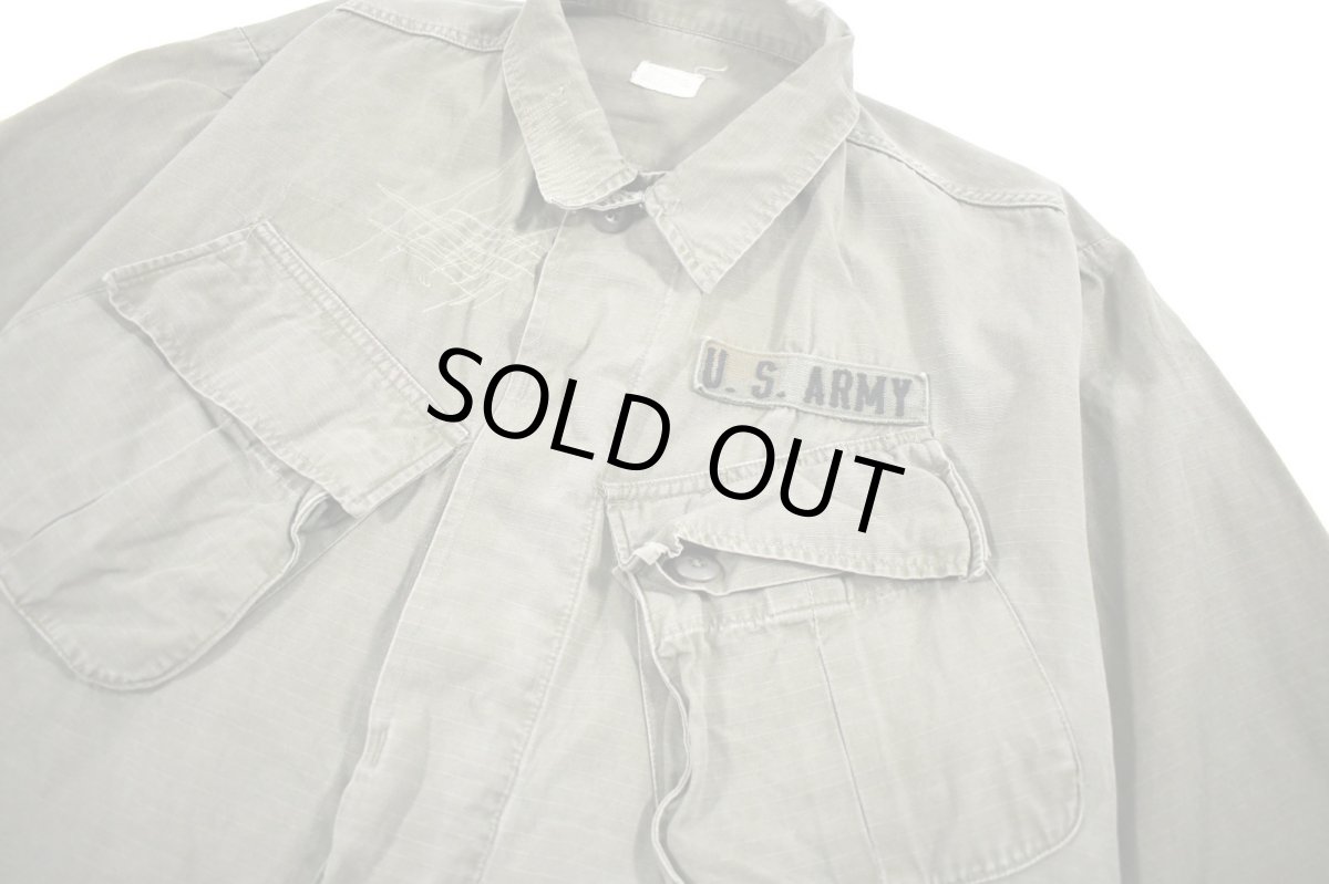 画像2: Used Us Military Damaged Ripstop Poplin Jungle Fatigue Jacket (2)