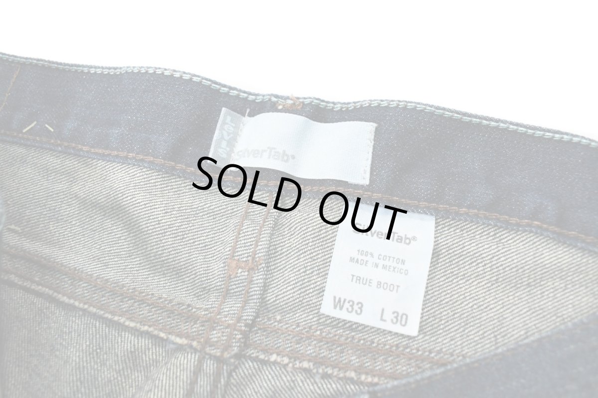 画像5: Deadstock Levi's Silver Tab True Boot Denim Pants #0092 リーバイス (5)
