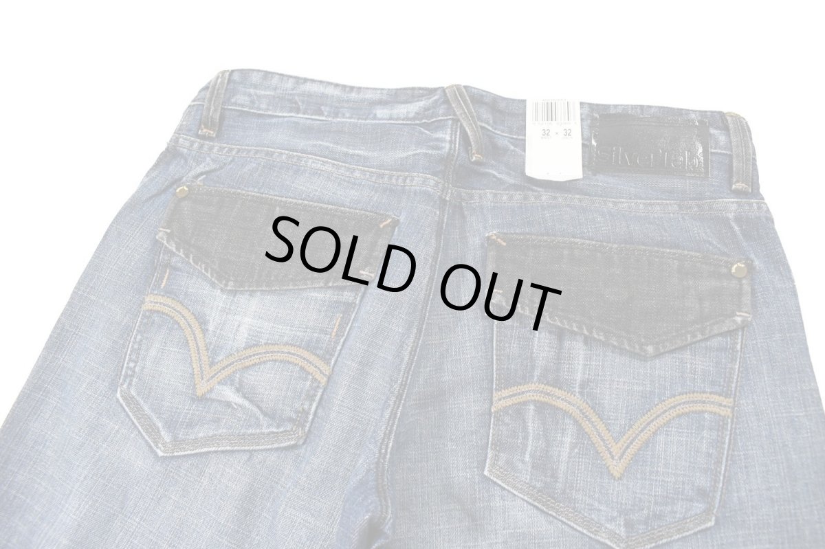 画像5: Deadstock Levi's Silver Tab Denim Pants Loose #0003 リーバイス (5)