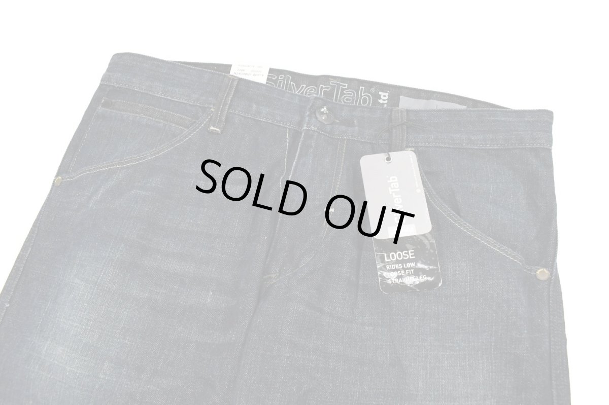 画像2: Deadstock Levi's Silver Tab Denim Pants Loose #0002 リーバイス (2)