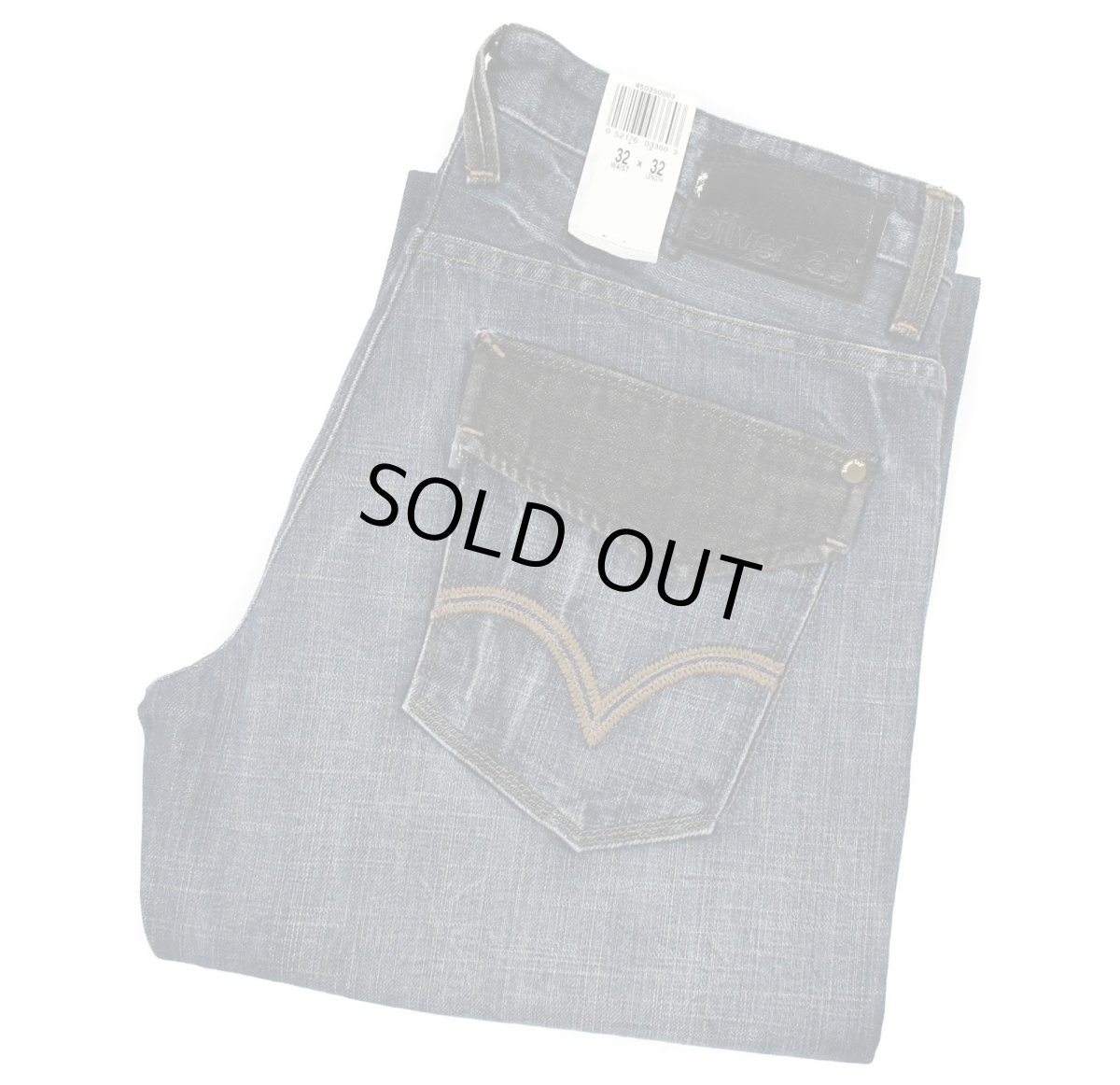 画像1: Deadstock Levi's Silver Tab Denim Pants Loose #0003 リーバイス (1)