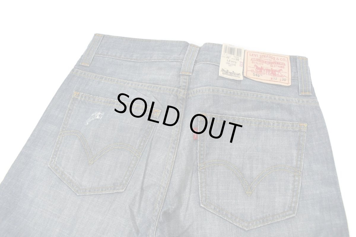 画像4: Deadstock Levi's 549 Denim Pants #0012 リーバイス (4)