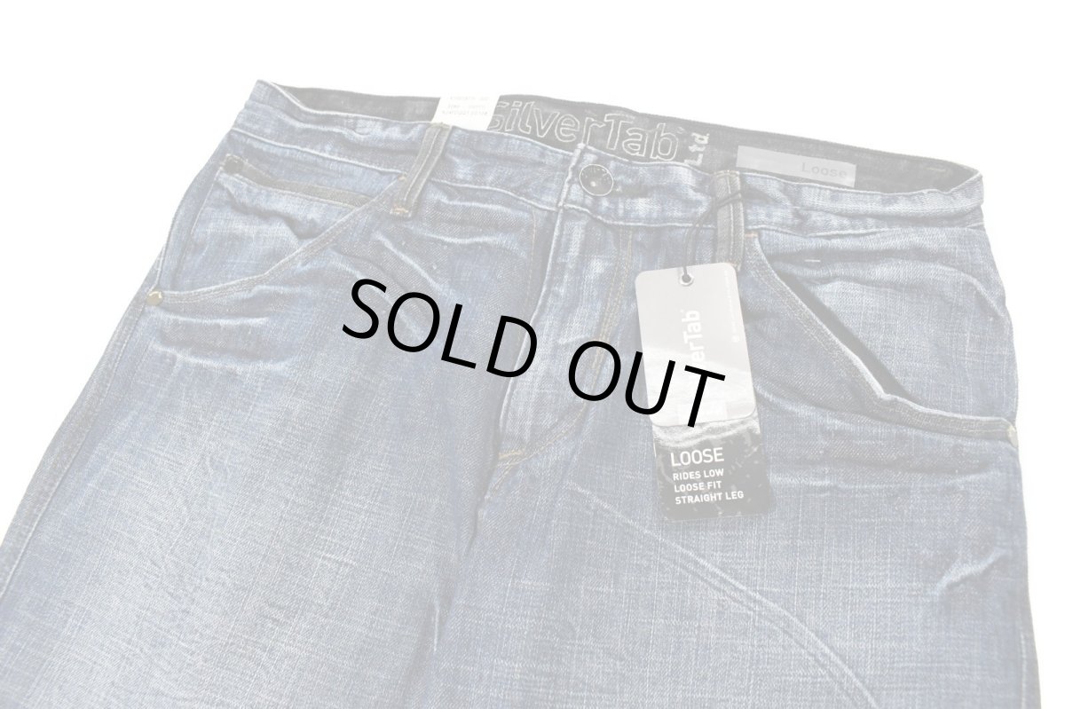 画像3: Deadstock Levi's Silver Tab Denim Pants Loose #0003 リーバイス (3)