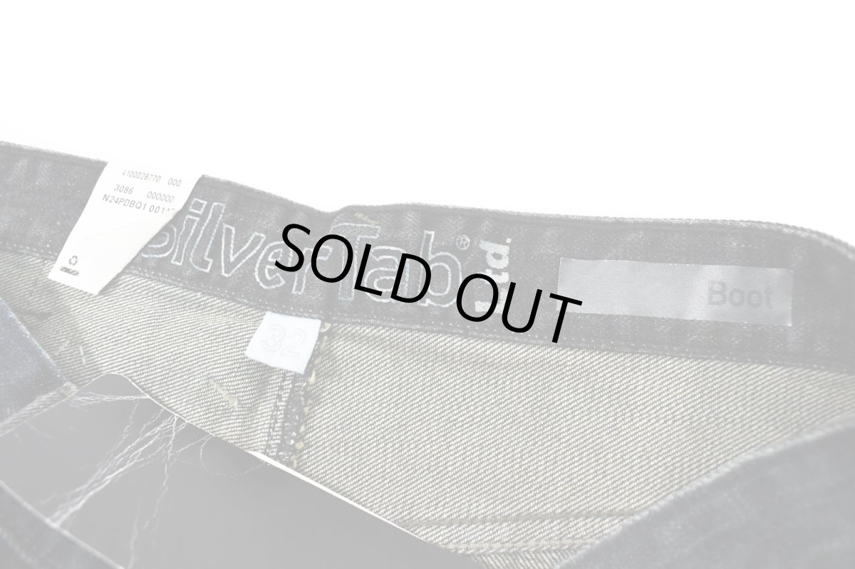 画像6: Deadstock Levi's Silver Tab Denim Pants Boot Cut #0005 リーバイス (6)