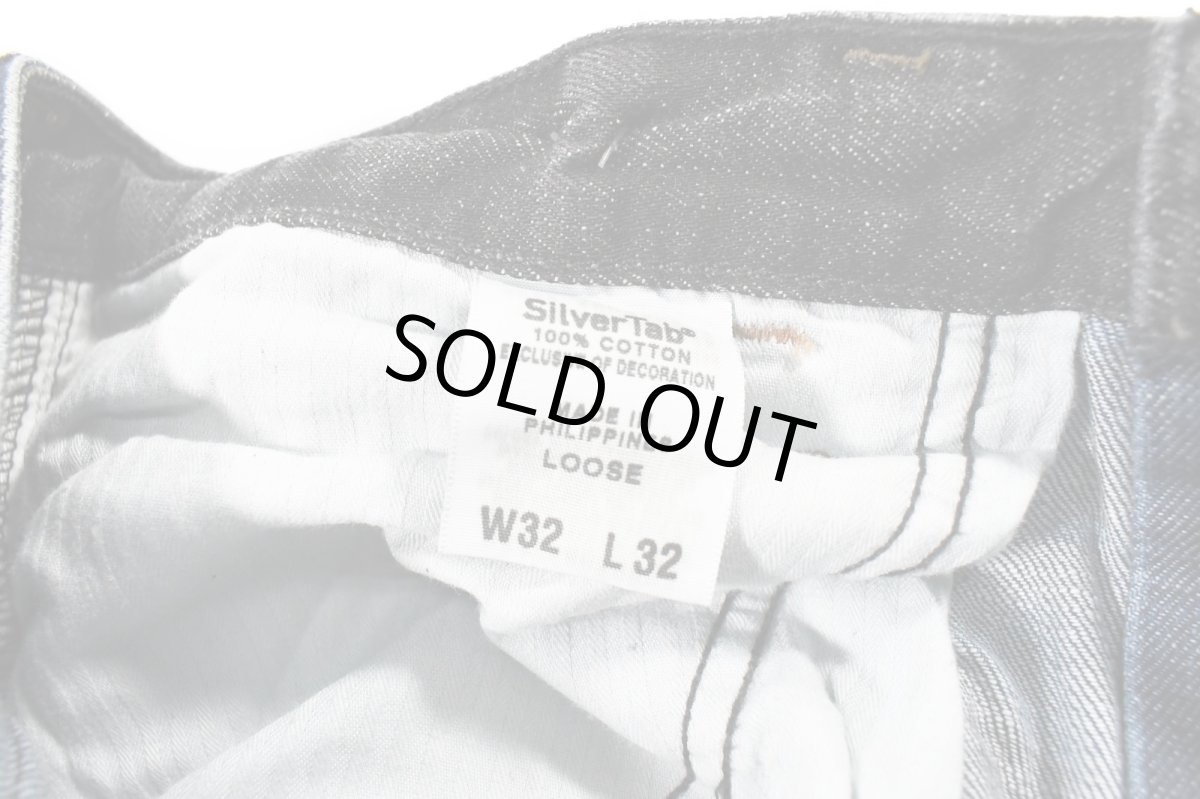 画像7: Deadstock Levi's Silver Tab Denim Pants Loose #0003 リーバイス (7)