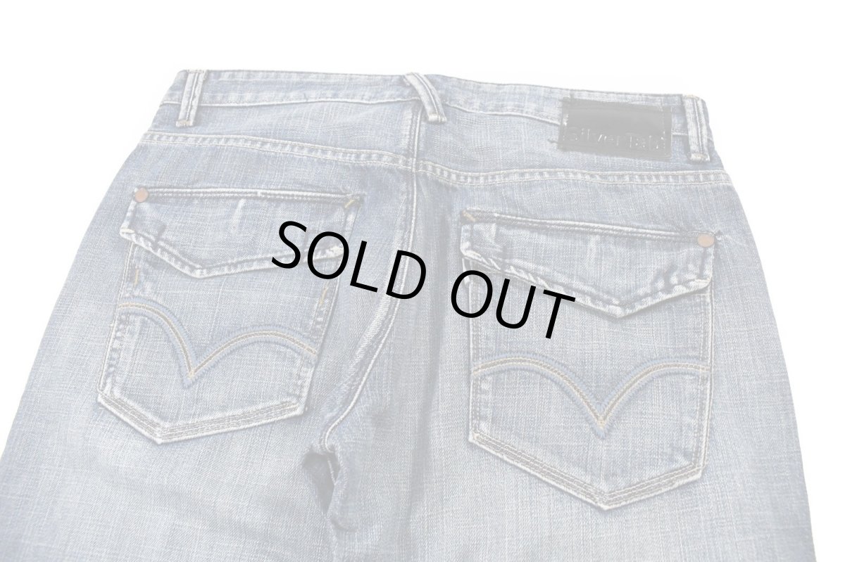 画像6: Deadstock Levi's Silver Tab Denim Pants Boot Cut #0006 リーバイス (6)