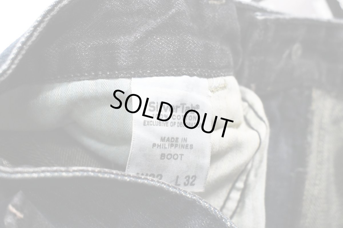 画像7: Deadstock Levi's Silver Tab Denim Pants Boot Cut #0005 リーバイス (7)