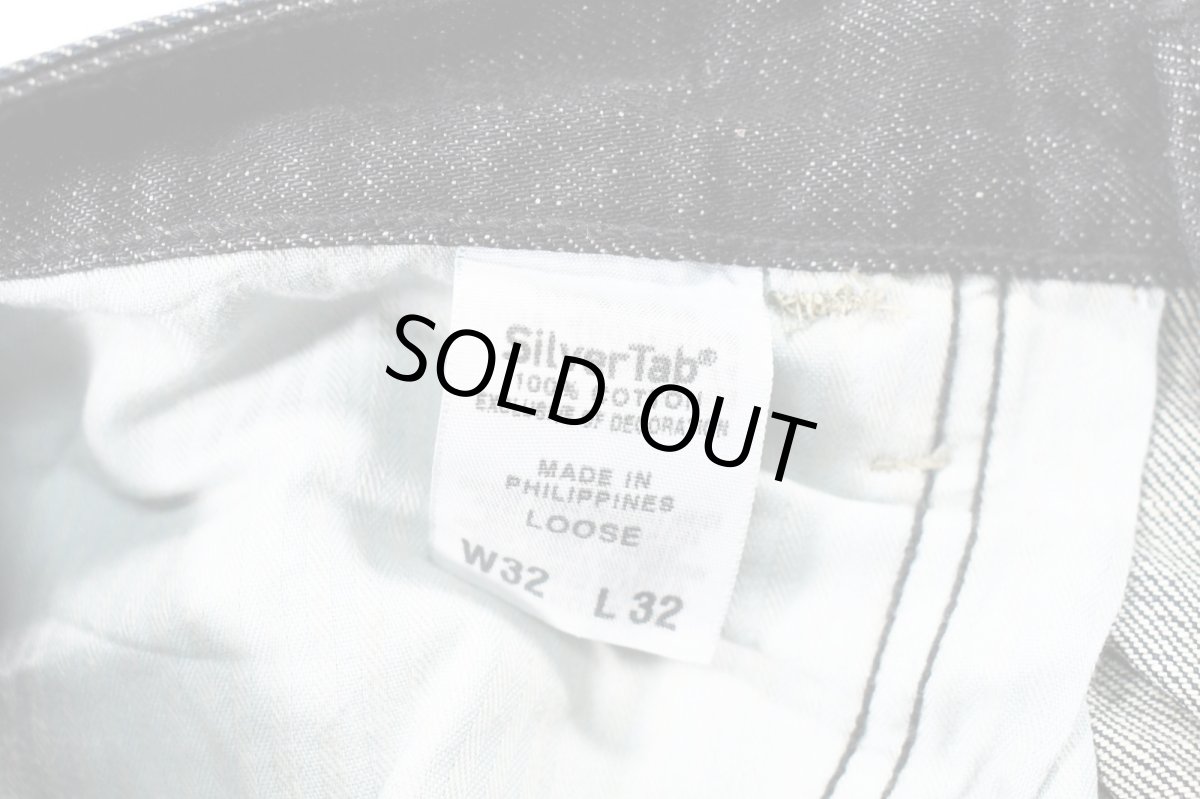 画像7: Deadstock Levi's Silver Tab Denim Pants Loose #0002 リーバイス (7)