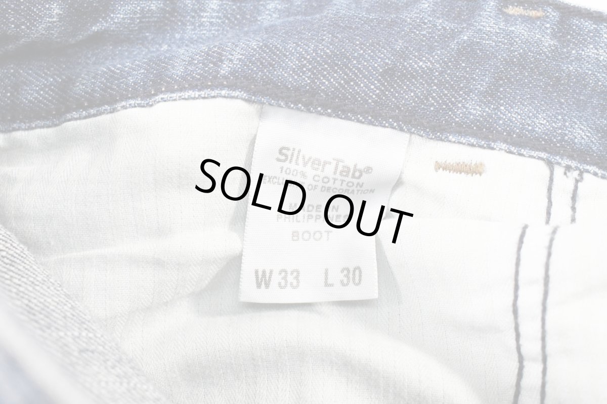 画像8: Deadstock Levi's Silver Tab Denim Pants Boot Cut #0006 リーバイス (8)