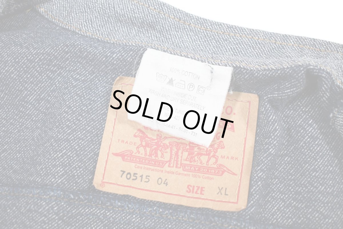 画像4: Used Euro Levi's 70515-04 Denim Coverall (4)