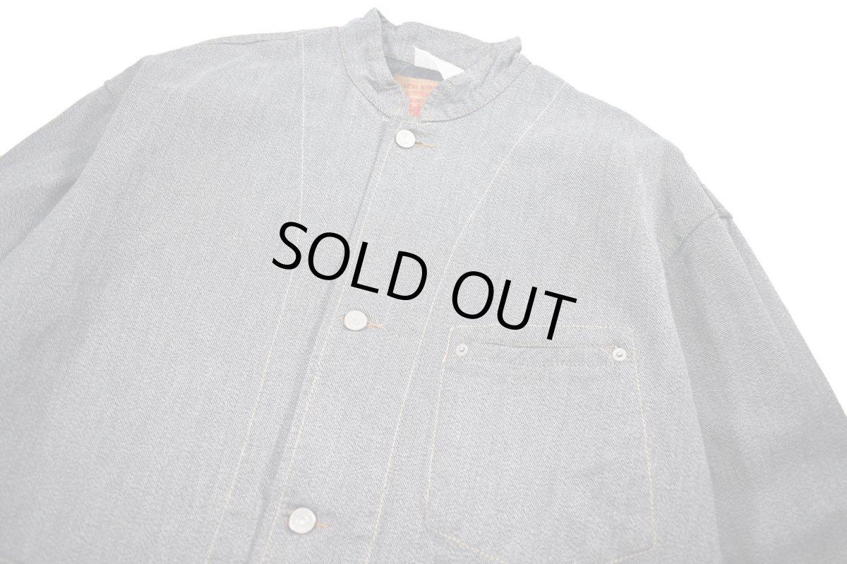 画像2: Used Euro Levi's 70515-04 Denim Coverall (2)