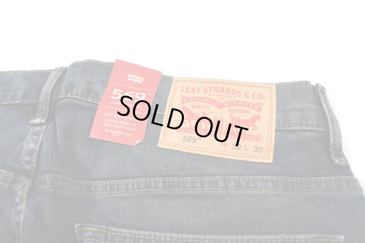画像5: Levi's 569 Loose Straight Denim Pants #0209 リーバイス (5)